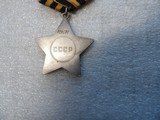 USSR (RUSSIA) WW2 MILITARY AND CIVIL ORIGINAL AWARDS - 5 of 20