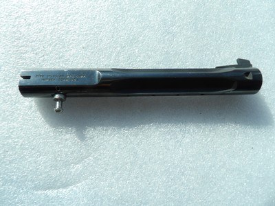 HIGH STANDARD TROPHY OR CITATION 7.25