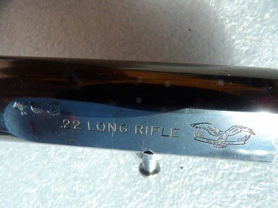 HIGH STANDARD TROPHY OR CITATION 7.25