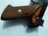 EXTREMELY RARE HIGH STANDARD 102 OLYMPIC CITATION IN EXCELLENT CONDITION - Image 10 of 20