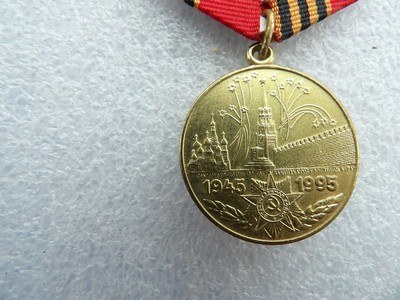 JUBILEE USSR MEDAL "50 YEARS OF VICTORY IN GREAT PATRIOTIC WAR 1945-1995" - Image 4 of 11