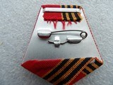 JUBILEE USSR MEDAL "50 YEARS OF VICTORY IN GREAT PATRIOTIC WAR 1945-1995" - Image 7 of 11
