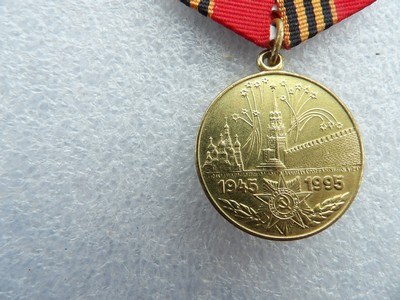 JUBILEE USSR MEDAL "50 YEARS OF VICTORY IN GREAT PATRIOTIC WAR 1945-1995" - Image 3 of 11