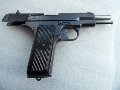 ZASTAVA M57 (COPY OF RUSSIAN TOKAREV) PISTOL IN VERY GOOD CONDITION - Image 19 of 20