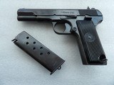 ZASTAVA M57 (COPY OF RUSSIAN TOKAREV) PISTOL IN VERY GOOD CONDITION - Image 1 of 20