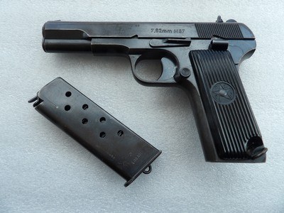 ZASTAVA M57 (COPY OF RUSSIAN TOKAREV) PISTOL IN VERY GOOD CONDITION - Image 1 of 20