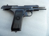 ZASTAVA M57 (COPY OF RUSSIAN TOKAREV) PISTOL IN VERY GOOD CONDITION - Image 19 of 20
