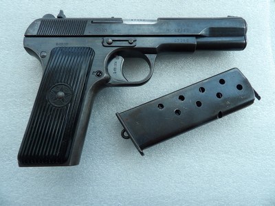 ZASTAVA M57 (COPY OF RUSSIAN TOKAREV) PISTOL IN VERY GOOD CONDITION - Image 3 of 20
