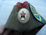 Soviet Military Officer Side Cap - Image 9 of 11