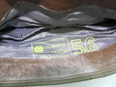Soviet Military Officer Side Cap - Image 7 of 11