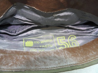 Soviet Military Officer Side Cap - Image 6 of 11