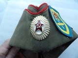 Soviet Military Officer Side Cap - Image 8 of 11