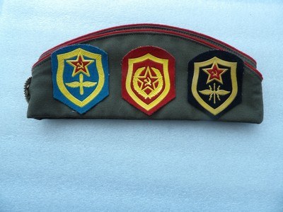 Soviet Military Officer Side Cap - Image 1 of 11