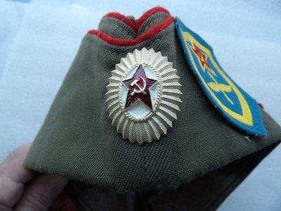 Soviet Military Officer Side Cap - Image 9 of 11