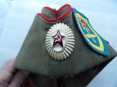 Soviet Military Officer Side Cap - Image 8 of 11