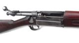 Early US Springfield Krag Carbine - dated 1895 - 8 of 15