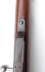 Excellent German Model 1888 Military Rifle, Mauser/Mannlicher, 'Gewehr 1888' - 11 of 14