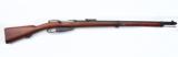 Excellent German Model 1888 Military Rifle, Mauser/Mannlicher, 'Gewehr 1888' - 2 of 14