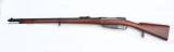 Excellent German Model 1888 Military Rifle, Mauser/Mannlicher, 'Gewehr 1888' - 3 of 14