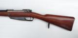 Excellent German Model 1888 Military Rifle, Mauser/Mannlicher, 'Gewehr 1888' - 6 of 14