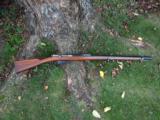 Excellent German Model 1888 Military Rifle, Mauser/Mannlicher, 'Gewehr 1888' - 4 of 14