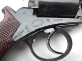 Excellent British 'Mark III' (Adams Model 1873) Army Revolver - 5 of 15