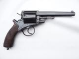Excellent British 'Mark III' (Adams Model 1873) Army Revolver - 3 of 15