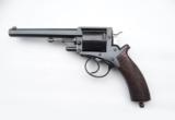 Excellent British 'Mark III' (Adams Model 1873) Army Revolver - 4 of 15