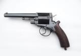 Excellent British 'Mark III' (Adams Model 1873) Army Revolver - 5 of 15