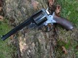 Excellent British 'Mark III' (Adams Model 1873) Army Revolver - 1 of 15