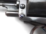 Excellent British 'Mark III' (Adams Model 1873) Army Revolver - 7 of 15