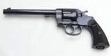 Excellent Very Early Colt New Service Revolver - 2 of 14