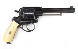 Exceptional Auguste Francotte Engraved Model .44 cal. Revolver (Adams 1867 Army Type) - 4 of 14