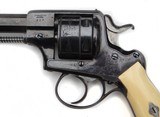 Exceptional Auguste Francotte Engraved Model .44 cal. Revolver (Adams 1867 Army Type) - 7 of 14