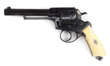 Exceptional Auguste Francotte Engraved Model .44 cal. Revolver (Adams 1867 Army Type) - 5 of 14