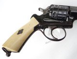 Exceptional Auguste Francotte Engraved Model .44 cal. Revolver (Adams 1867 Army Type) - 8 of 14
