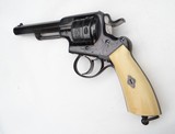 Exceptional Auguste Francotte Engraved Model .44 cal. Revolver (Adams 1867 Army Type) - 9 of 14