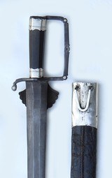 Exceptional Spanish Colonial Silver Mounted Espapda Ancha SwordSouthwest /Mexico - 5 of 15