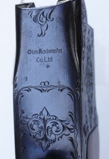 Vintage Winchester Model 101 20 gauge SKEET shotgun. - 8 of 14