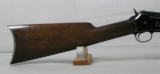 Colt Lightning Medium Frame 44-40 Rifle - 4 of 14