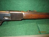 NWMP Winchester Model 1876 Carbine
45-75 - 3 of 11
