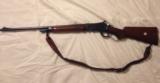 Winchester Model 71 - 1 of 12
