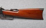 Winchester Model 1894 .32-40 W.C.F. - 7 of 9
