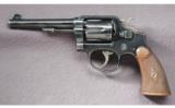 Smith & Wesson 1905 M&P, .38 - 2 of 2