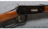 Winchester 94, Buffalo Bill Commemorative ~ .30-.30 - 3 of 9