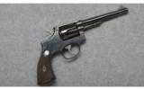 Smith and Wesson 1905 Target, .38 SW Special - 1 of 2