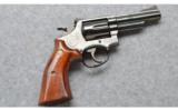 Smith and Wesson 19-3, Texas Ranger Commemorative - 1 of 5