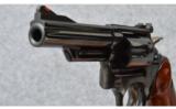 Smith and Wesson 19-3, Texas Ranger Commemorative - 4 of 5