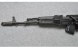 Arsenal SAM7SF, 7.62x39mm - 6 of 7