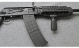 Saiga-12 - 3 of 7